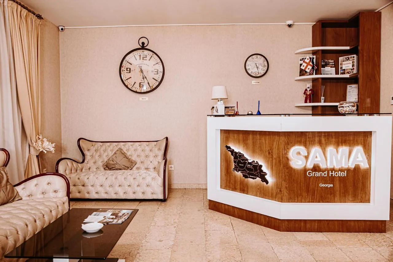 ***  Sama Grand Hotel Luna Tbilisi Georgia